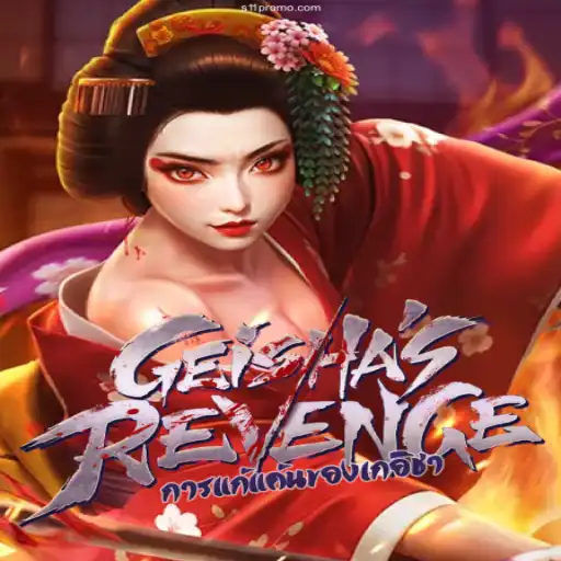 A New Adventure Awaits in GeishasRevenge